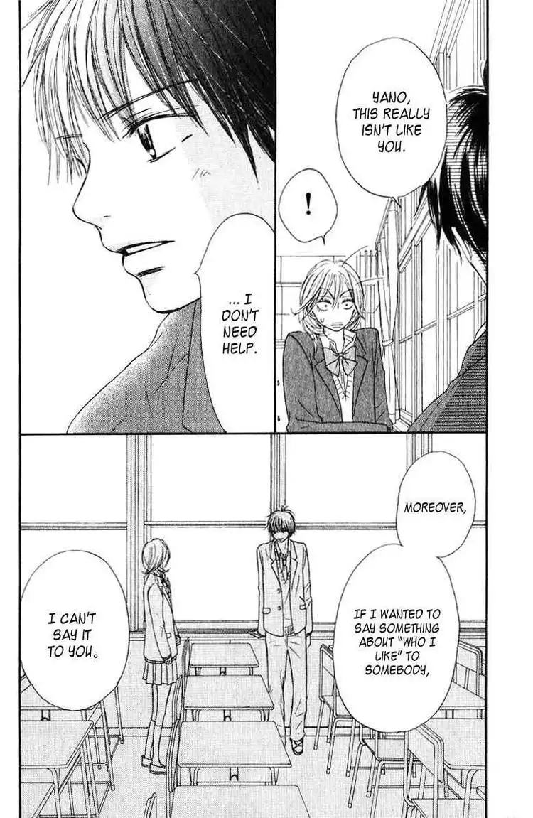 Kimi Ni Todoke Chapter 29 32